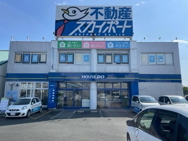 スカイポート株式会社の求人・転職情報