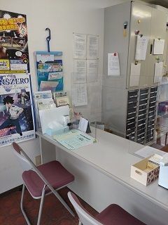 川口市戸塚西地域包括支援センターのアルバイト・バイト求人情報-05