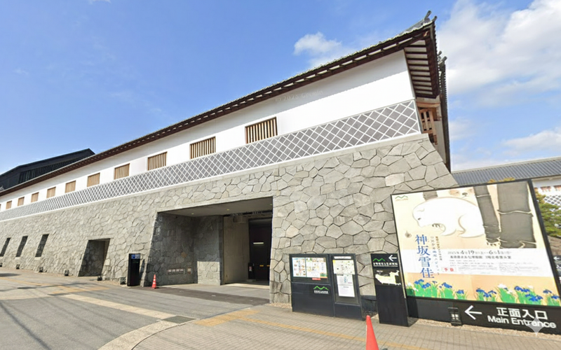 長崎歴史文化博物館のアルバイト・バイト求人情報-02
