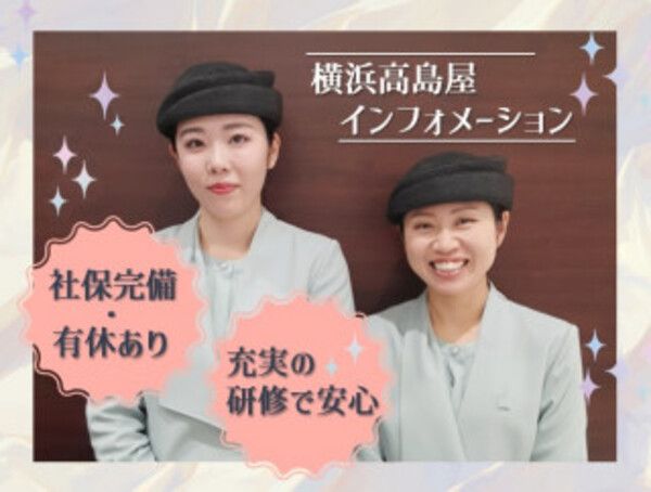 株式会社センチュリーアンドカンパニーの求人・転職情報