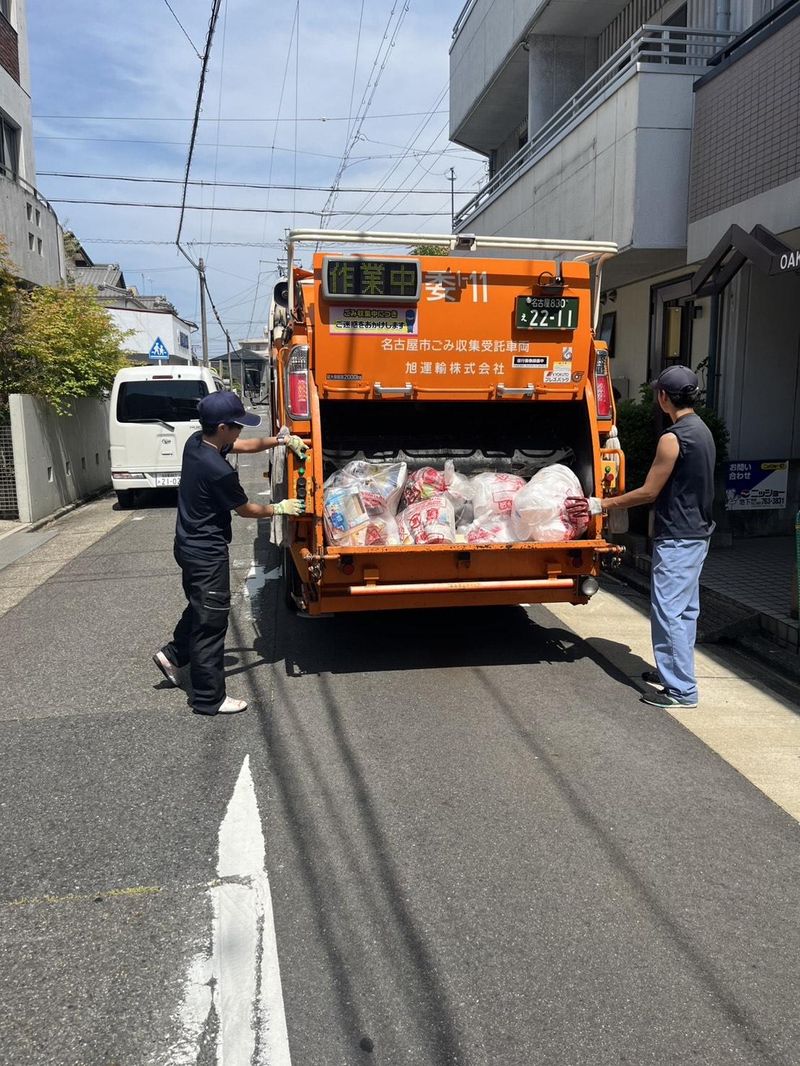旭運輸株式会社の求人・転職情報