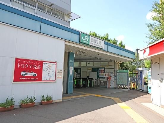 富士建物管理株式会社 <勤務地>たましん事務センター(立川市錦町)のアルバイト・バイト求人情報-03