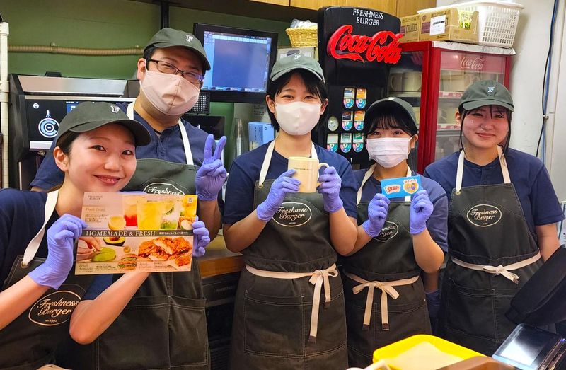 フレッシュネスバーガー代々木八幡店の求人・転職情報／ハンバーガー店