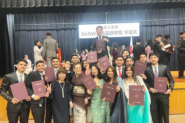 SANWA外国語学院の求人・転職情報