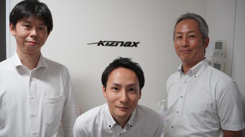 株式会社キズナックスマネジメントの求人・転職情報