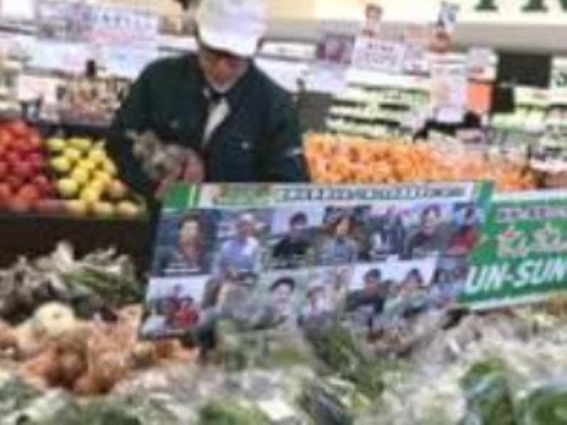 サンプラザ中百舌鳥店のアルバイト・バイト求人情報-03