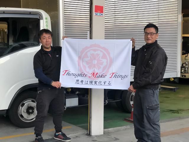 株式会社TMT　横浜センター/gtms2のアルバイト・バイト求人情報-02