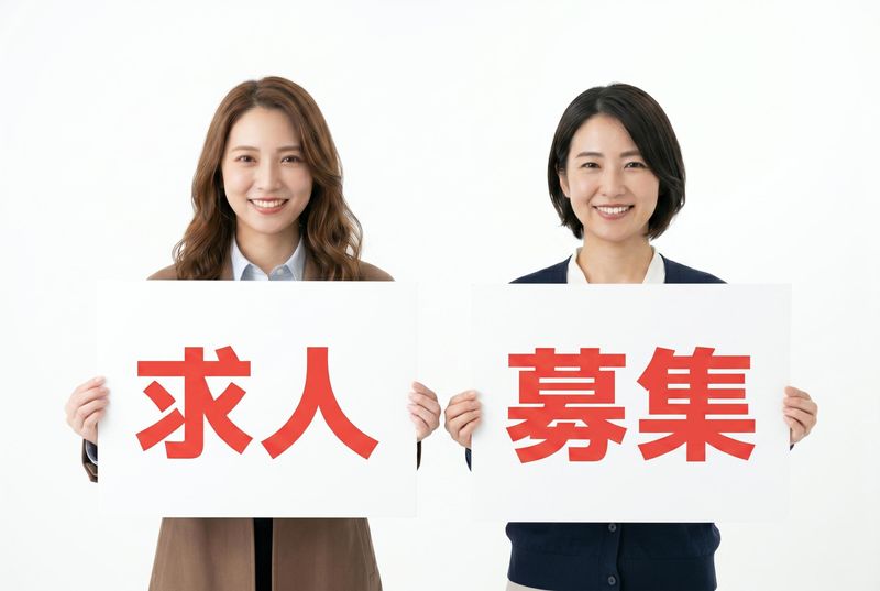株式会社ＨａｒｂｏＲの求人・転職情報
