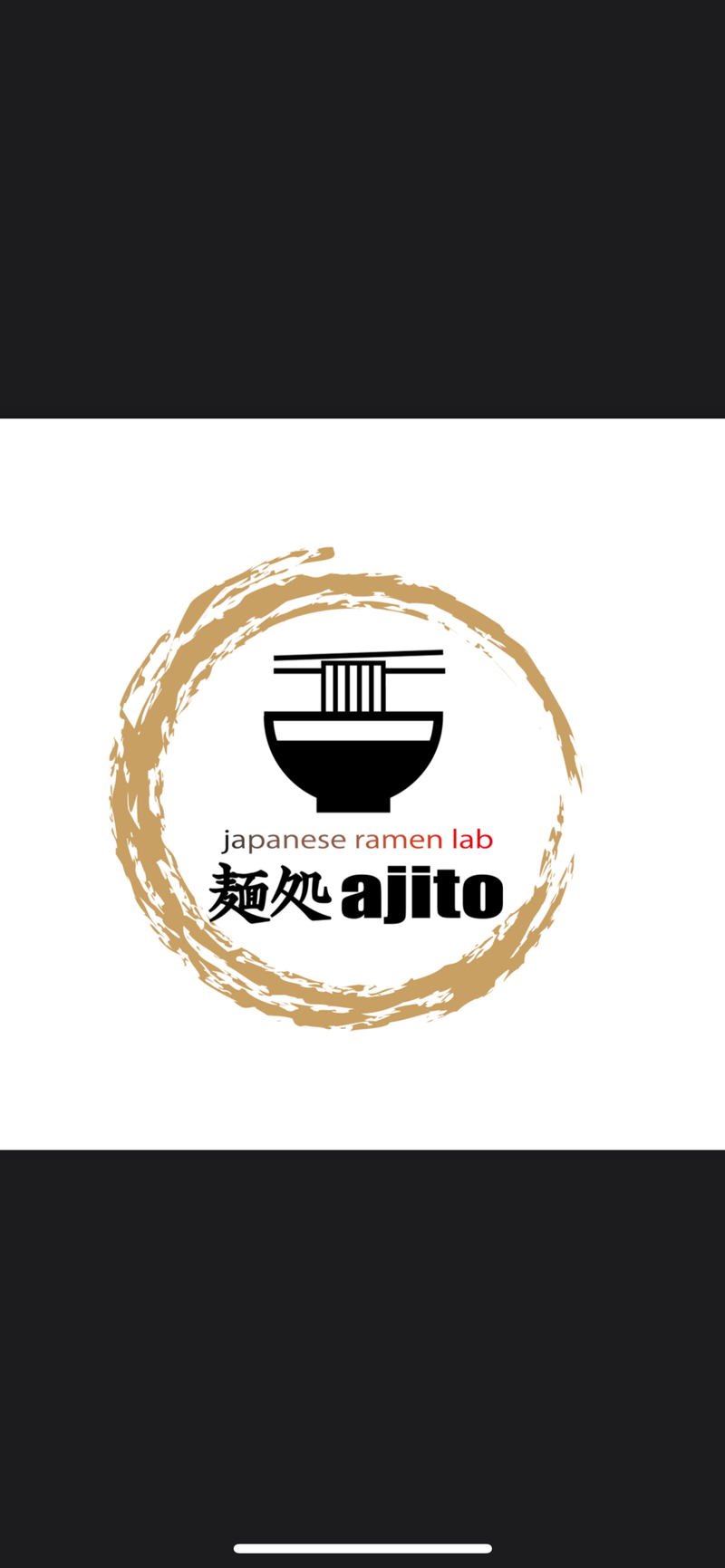 麺処ajito アジトのアルバイト・バイト求人情報-04