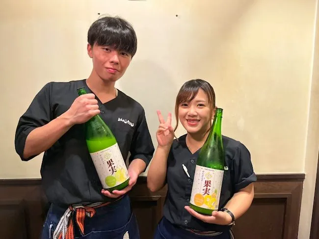 ヤキトリダイニング 以心伝心 錦町本店のアルバイト・バイト求人情報