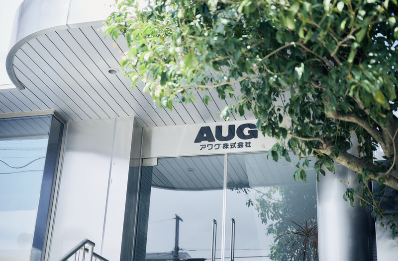 アウグ株式会社の求人・転職情報