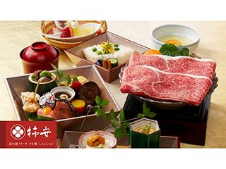 株式会社　柿安本店　 柿安　銀座店〈接客〉(株式会社KHフードサービス)のアルバイト・バイト求人情報-05