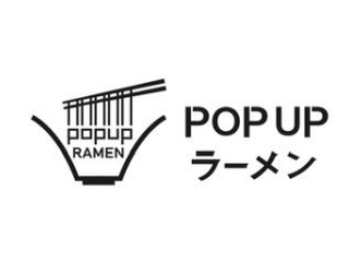 ラーメンウォーキング北陸小矢部店のアルバイト・バイト求人情報-05