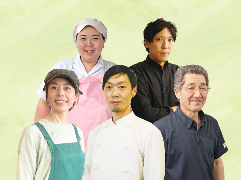 株式会社グリーンデイズの求人・転職情報