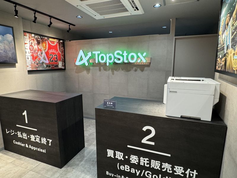 株式会社ＴｏｐＳｔｏｘの求人・転職情報