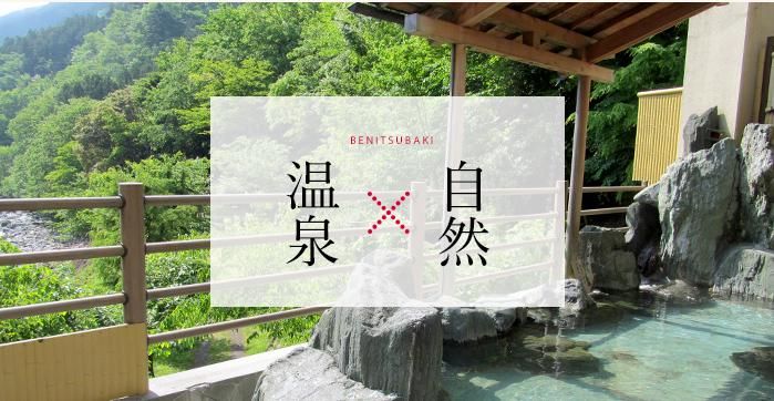 株式会社楽久屋の求人・転職情報