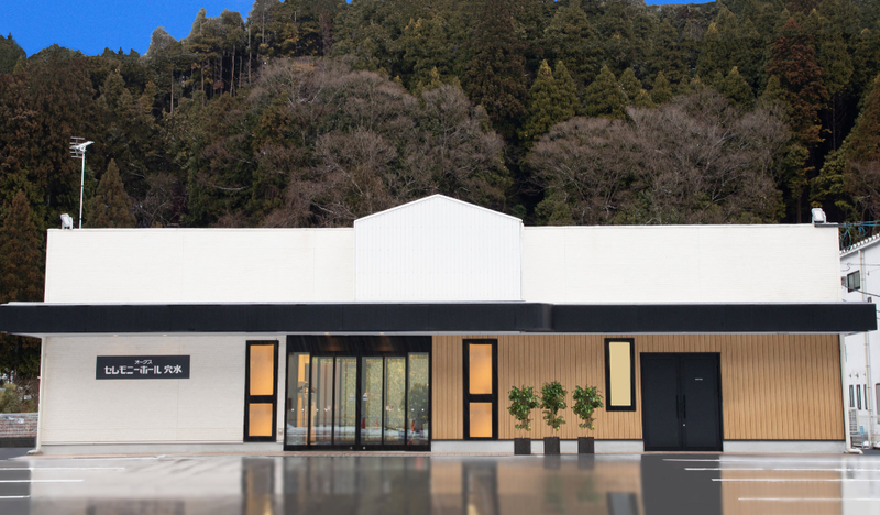 オークス株式会社　の求人・転職情報