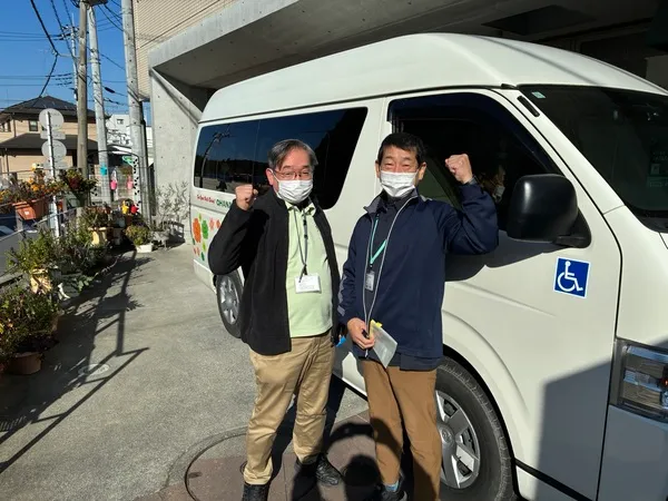 東急ウェルネス株式会社のアルバイト・バイト求人情報