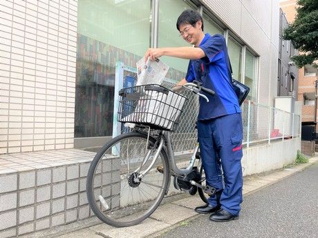 YC(読売センター)　足利南部の求人情報