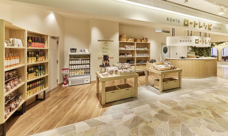 ロートレシピ　梅田NU茶屋町プラス店のアルバイト・バイト求人情報-04