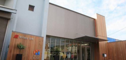 株式会社北伸の求人・転職情報