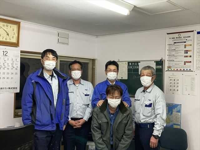不二建設株式会社のアルバイト・バイト求人情報-04