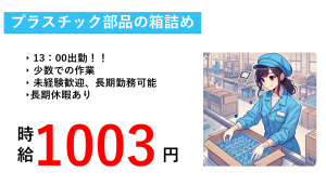 株式会社NCI