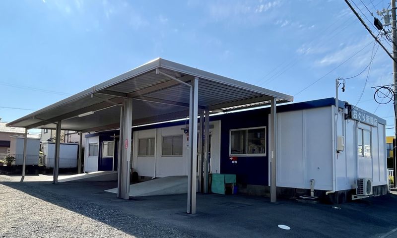 株式会社おぐり新聞店