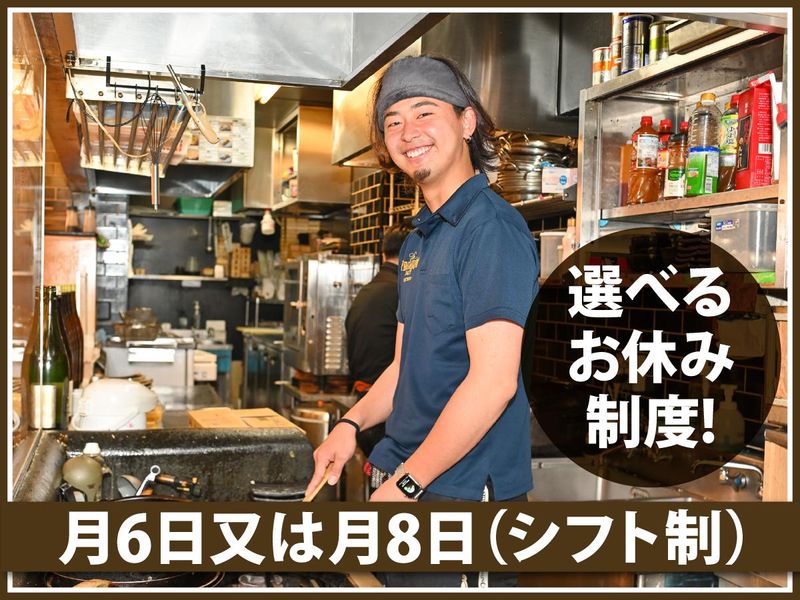 株式会社ＦｒａｎＫの求人・転職情報