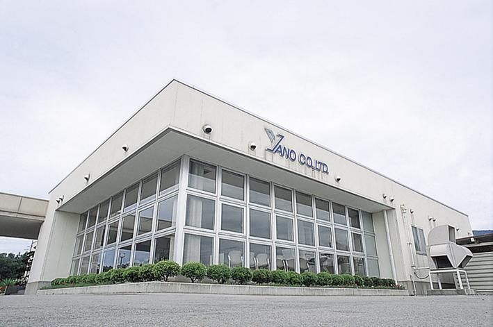 株式会社谷野製作所　新潟工場のアルバイト・バイト求人情報-04