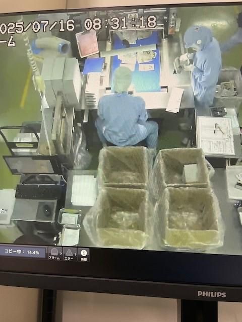 株式会社カナオカグラビア　埼玉第三工場のアルバイト・バイト求人情報-04