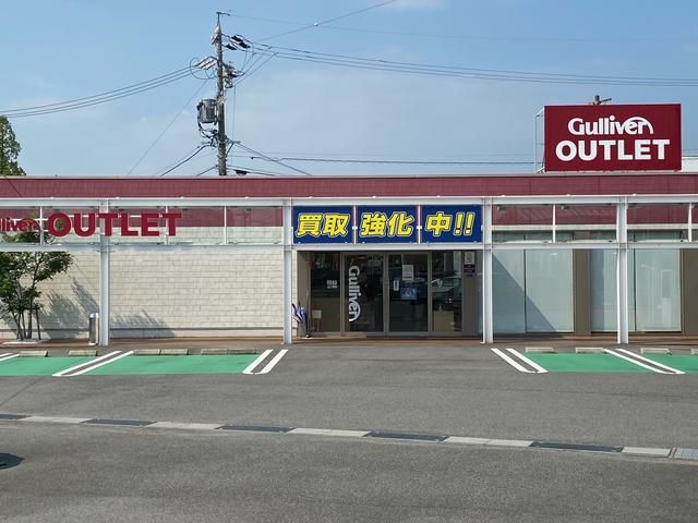 株式会社リョウシンＨＤの求人・転職情報