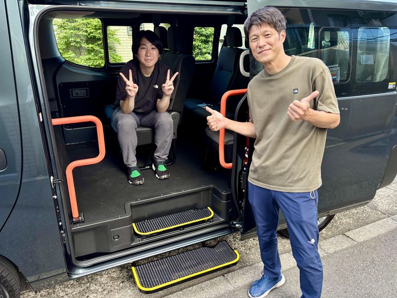 あるく堂 こすぎ