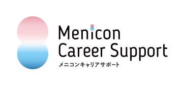 晶眼科クリニックのアルバイト・バイト求人情報-02