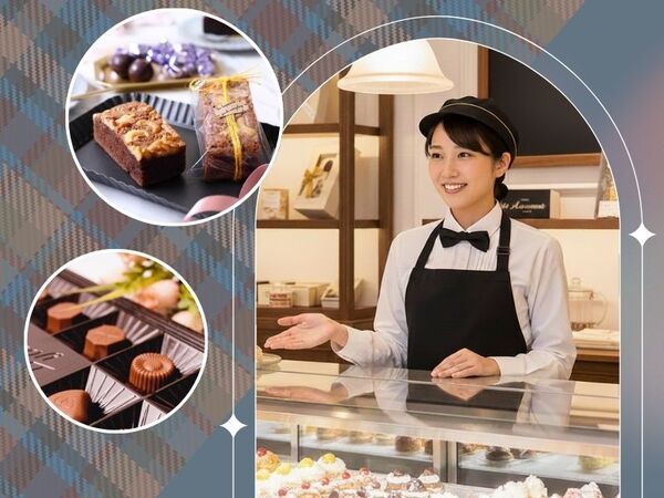 株式会社ヒューマントラストのアルバイト・バイト求人情報-15