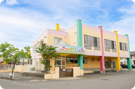 社会福祉法人大形福祉会の求人・転職情報
