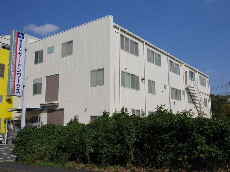 株式会社サートンワークスのアルバイト・バイト求人情報-05