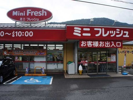 株式会社ヒューマニックのアルバイト・バイト求人情報-02