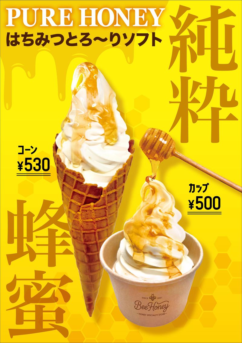 株式会社フォーカートの求人・転職情報