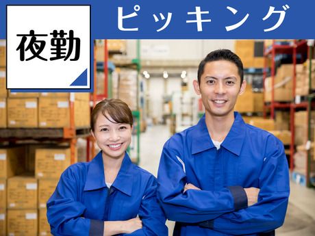 SGフィルダー株式会社