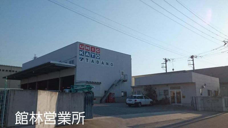 有限会社福島重車輌　舘林営業所のアルバイト・バイト求人情報-02