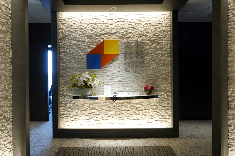 大和財託株式会社　大阪本社のアルバイト・バイト求人情報-04