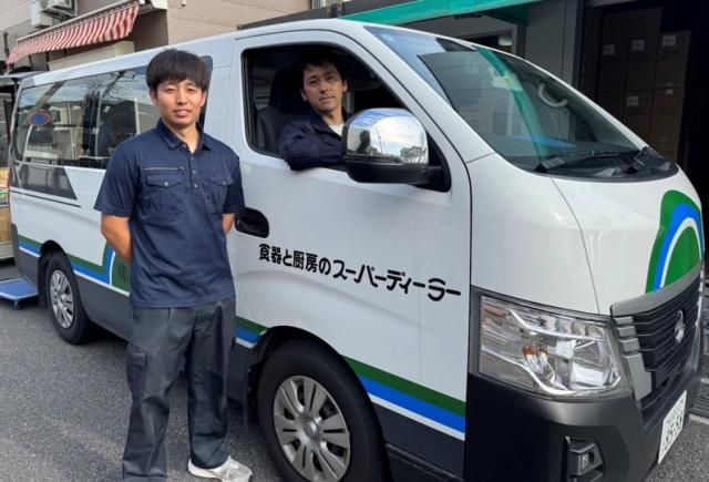 ㈱まつやの求人・転職情報