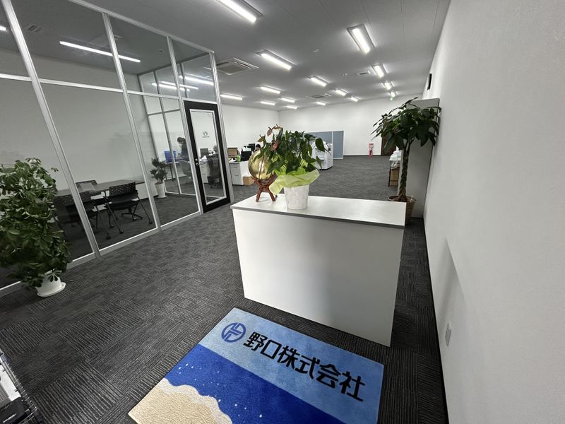 野口株式会社の求人・転職情報