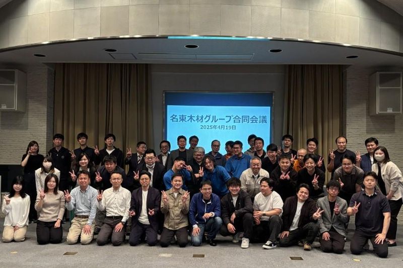 株式会社圓屋のアルバイト・バイト求人情報-05