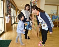 社会福祉法人サン・ビジョンの求人・転職情報