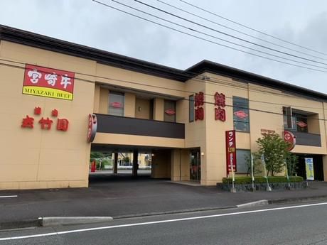 夾竹園　日向店のアルバイト・バイト求人情報-04