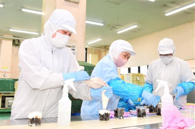 阪神製菓株式会社の求人・転職情報