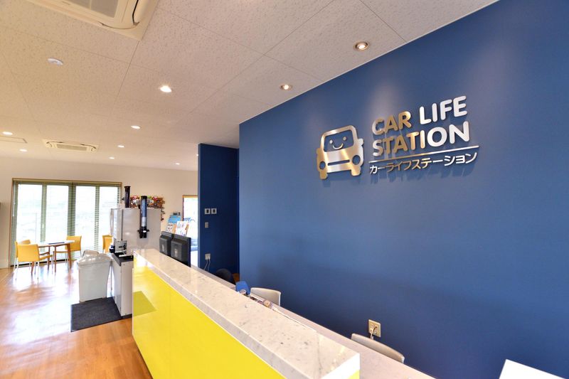 株式会社アクセス-0015の求人・転職情報