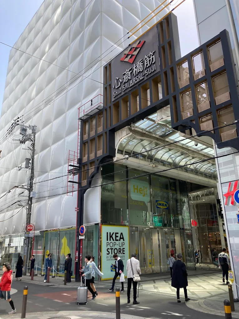 大丸心斎橋店本館のアルバイト・バイト求人情報-02